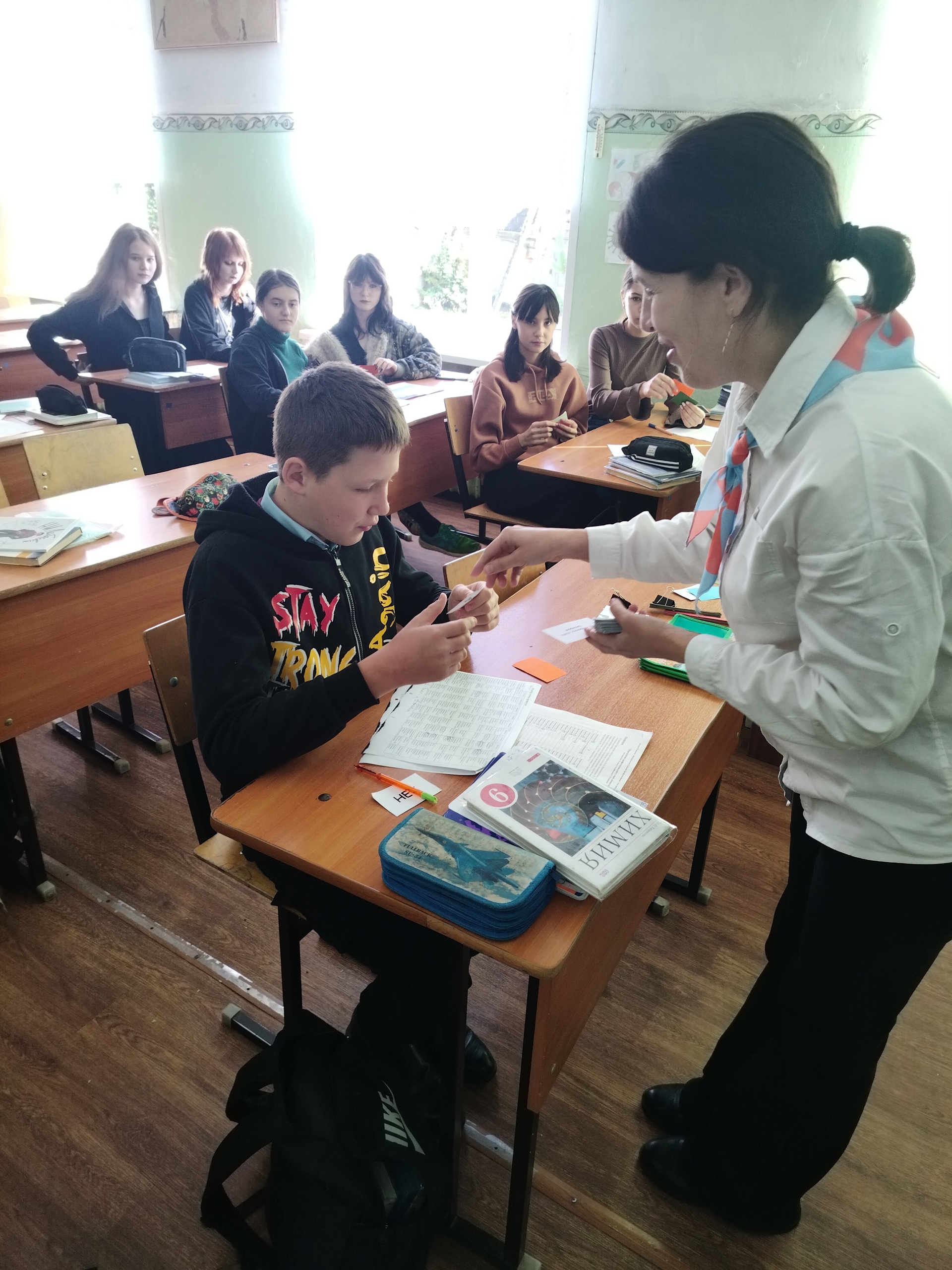 Профориентационное мероприятие.