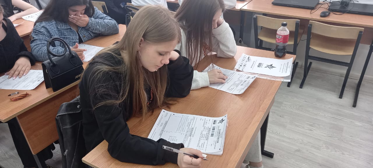 Диктант Победы.