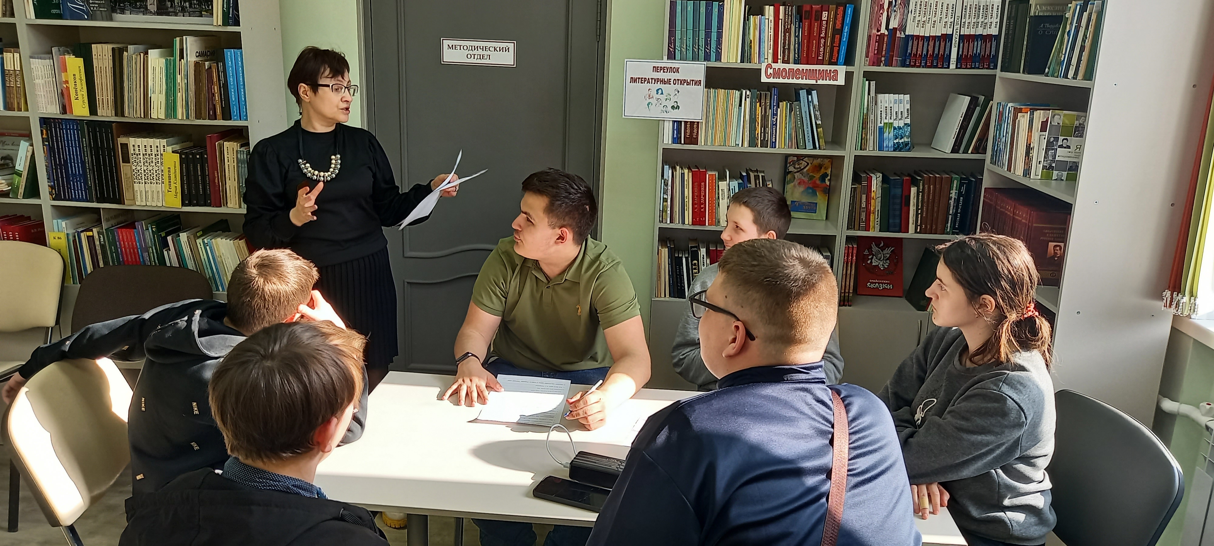 Литературное путешествие &amp;quot;Слово, творящее мир&amp;quot;.