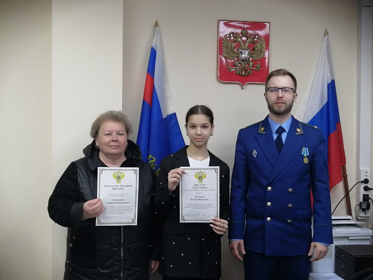 Итоги патриотического конкурса.